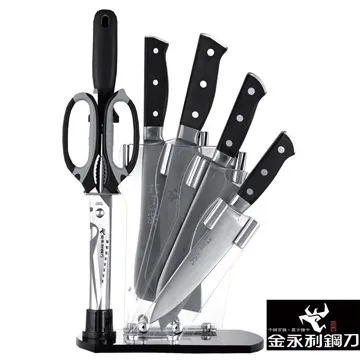 金門【金永利鋼刀】萬用食物剪刀(功能剪刀 料理剪刀 萬用剪刀 嬰兒食物剪 野炊露營 牙套必備) 歷史價格詳細信息