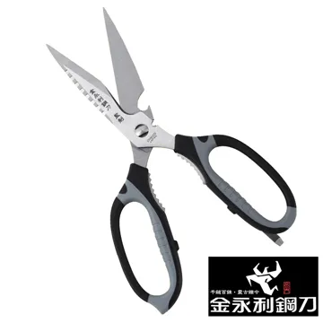 金門【金永利鋼刀】萬用食物剪刀(功能剪刀 料理剪刀 萬用剪刀 嬰兒食物剪 野炊露營 牙套必備) 歷史價格詳細信息