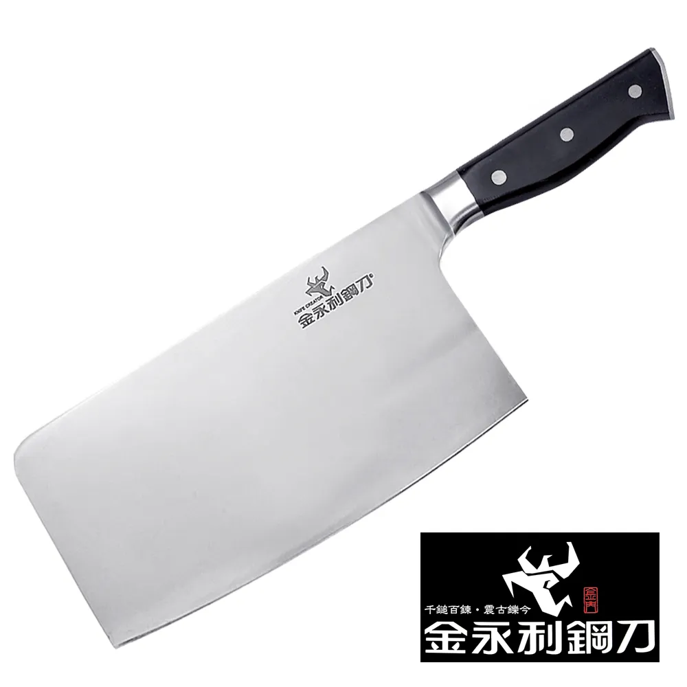 金門【金永利鋼刀】電木系列 - F8電木尖三德刀 歷史價格詳細信息