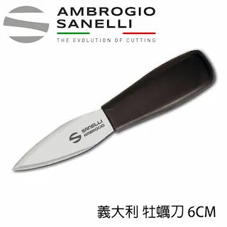 牡蠣萬歲：美味、誘惑、金錢與權力，完美食材的地理與歷史，附贈保證好吃的經典食譜 歷史價格詳細信息