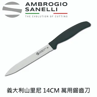 萬用鋸鋼鋸架手工鋸曲線鋸鋸條架木工鋸手鋸萬能鋸家用迷你拉花鋸~特價促銷 歷史價格詳細信息