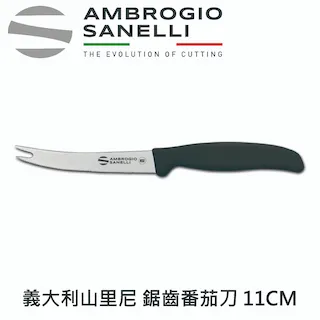 【SANELLI AMBROGIO 山里尼】TECNA系列 三德刀18CM 四色選擇 歷史價格詳細信息