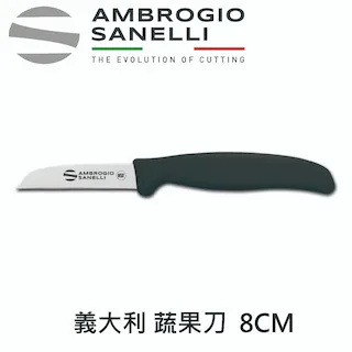 耐銳 KE-198  +7"刀+8"刀隨機+贈3D倒鉤擦巾8條 歷史價格詳細信息