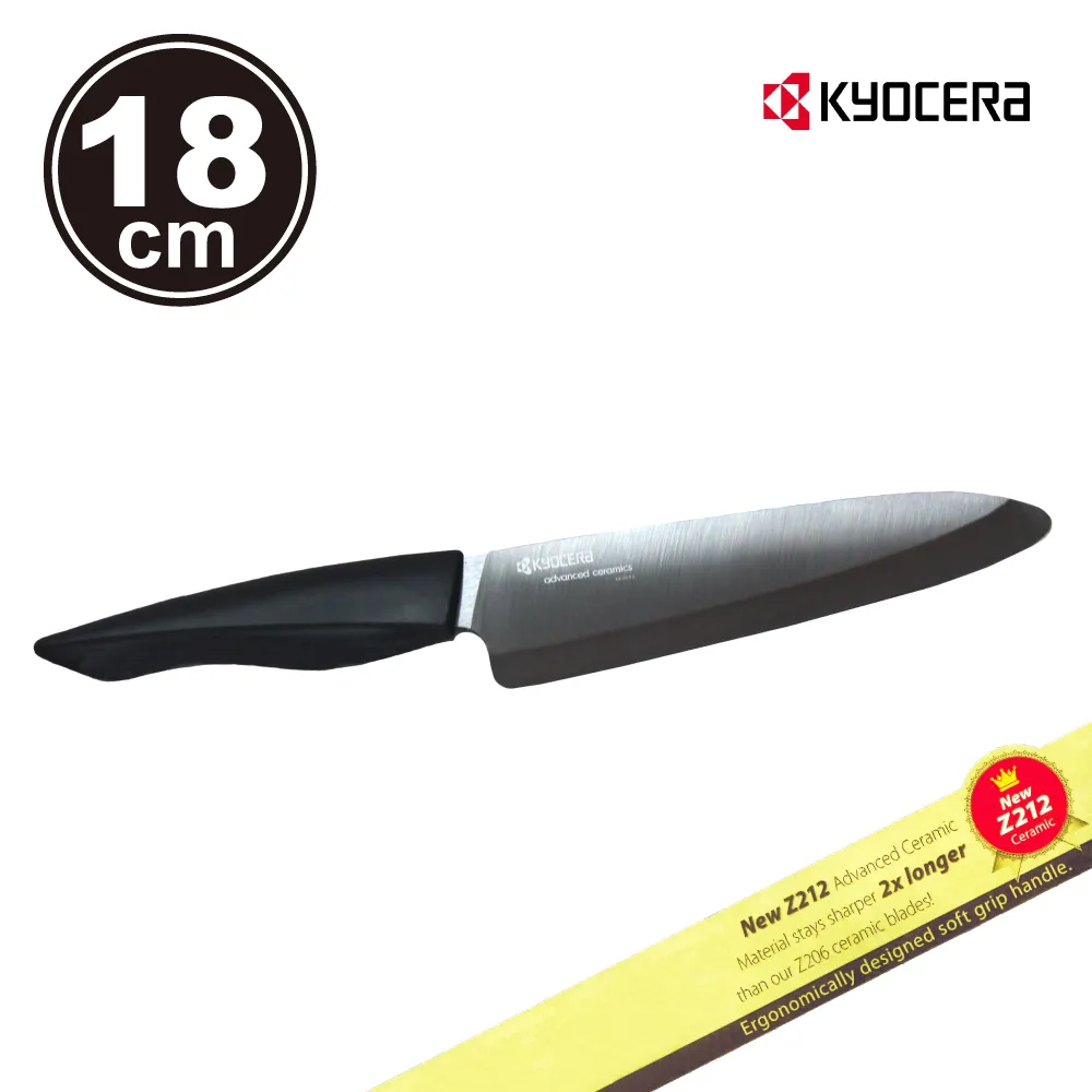 KYOCERA 日本京瓷黑刃精密陶瓷刀(14cm) 歷史價格詳細信息