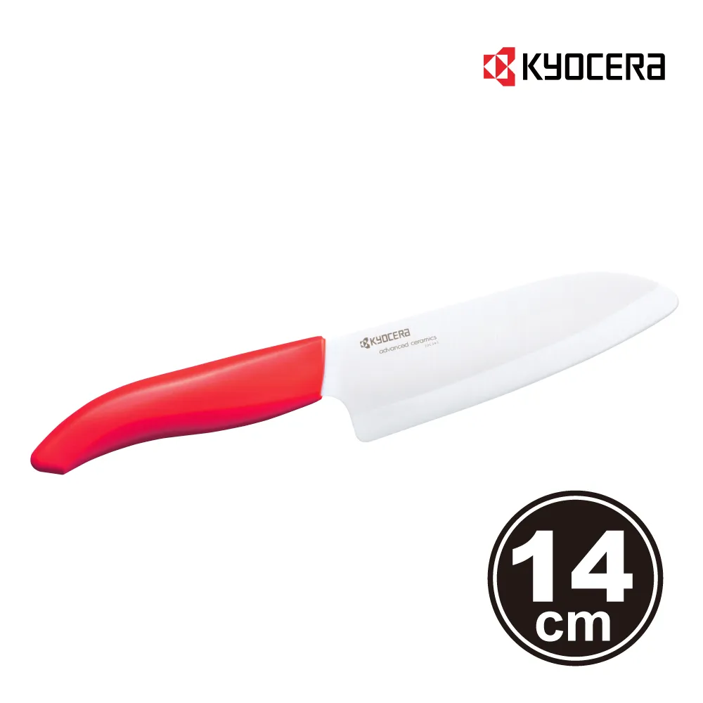 【KYOCERA】日本京瓷多功能彩柄陶瓷刀11cm 歷史價格詳細信息