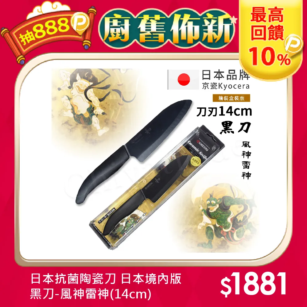 【日本境內限定KAWAI康兒益糖KC】兒童肝油 維生素A+D+C(300粒裝-香橙風味) 歷史價格詳細信息