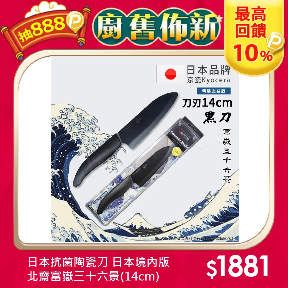 北嶽保溫箱冰塊冷藏戶外露營車載冰桶商用長久保溫擺攤便攜小冰箱 歷史價格詳細信息