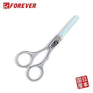 【FOREVER】日本製造鋒愛華抗菌輕巧陶瓷摺刀(兩色) 歷史價格詳細信息