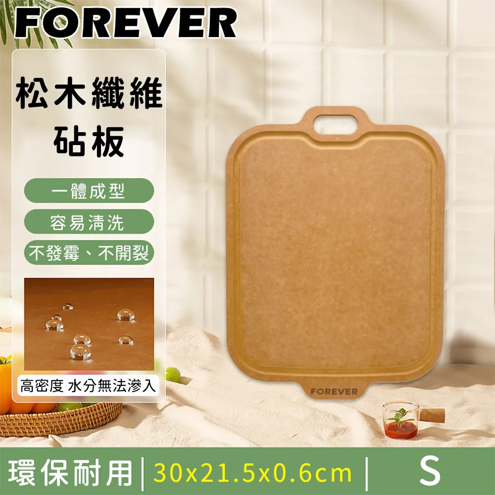 【日本FOREVER】可提式大容量攜帶運動水壺2200ml 歷史價格詳細信息