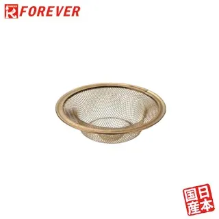 【FOREVER】銀抗菌水槽瀘網70MM 歷史價格詳細信息