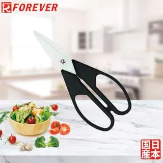 【FOREVER】日本製造鋒愛華銀抗菌高精密雙刃陶瓷刀17CM(黑刃黑柄) 歷史價格詳細信息