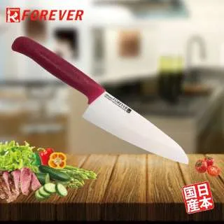 【FOREVER】日本製造鋒愛華高精密標準系列陶瓷刀17CM(黑刃黑柄) 歷史價格詳細信息