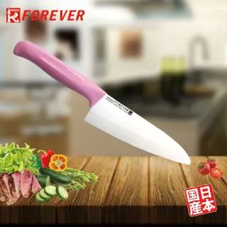【FOREVER】日本製造鋒愛華高精密標準系列陶瓷刀17CM(黑刃黑柄) 歷史價格詳細信息
