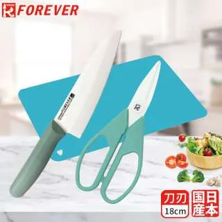 【FOREVER】日本製造鋒愛華高精密標準系列陶瓷刀17CM(黑刃黑柄) 歷史價格詳細信息