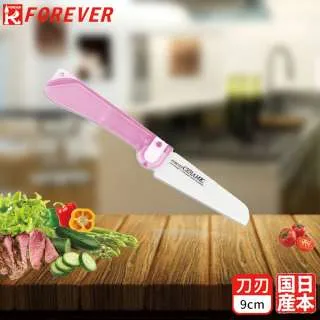 【日本FOREVER】日式輕奢玻璃碗/描金邊銀河款26cm-3入組 歷史價格詳細信息