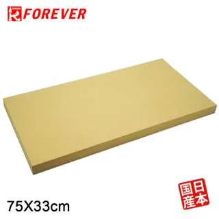 【FOREVER】鋒愛華營業用砧板(50X25CM)-藍色 歷史價格詳細信息