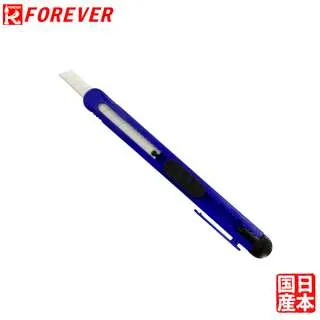 【FOREVER】日本製造鋒愛華陶瓷美工刀(小)2入組-綠色 歷史價格詳細信息