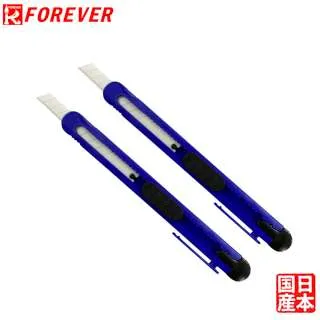 【FOREVER】日本製造鋒愛華陶瓷美工刀(小)2入組-綠色 歷史價格詳細信息
