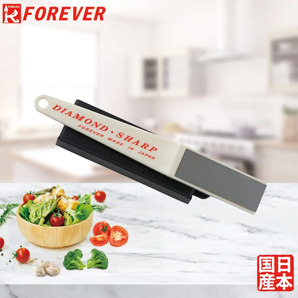 【FOREVER】日本製造鋒愛華鑽石鈦合金刀-16CM(凹槽款) 歷史價格詳細信息