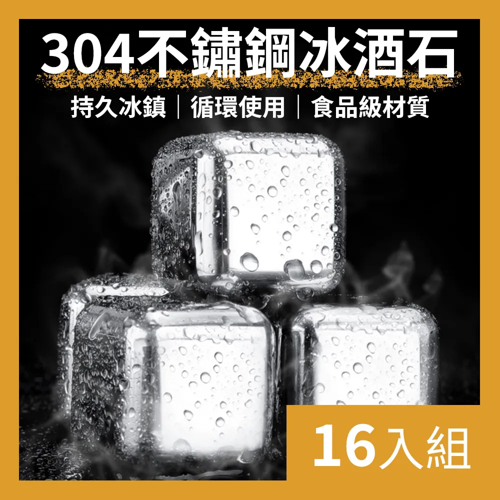 【CS22】不鏽綱廚電磁爐廚房用品置物架-2入 歷史價格詳細信息