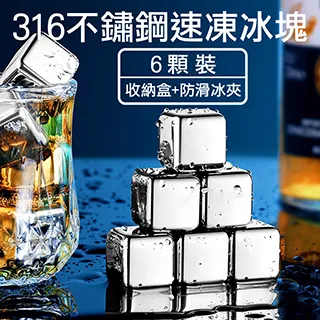 【挪威森林】好收納可伸縮折疊式三腳衣架/晾衣架/曬衣架 歷史價格詳細信息