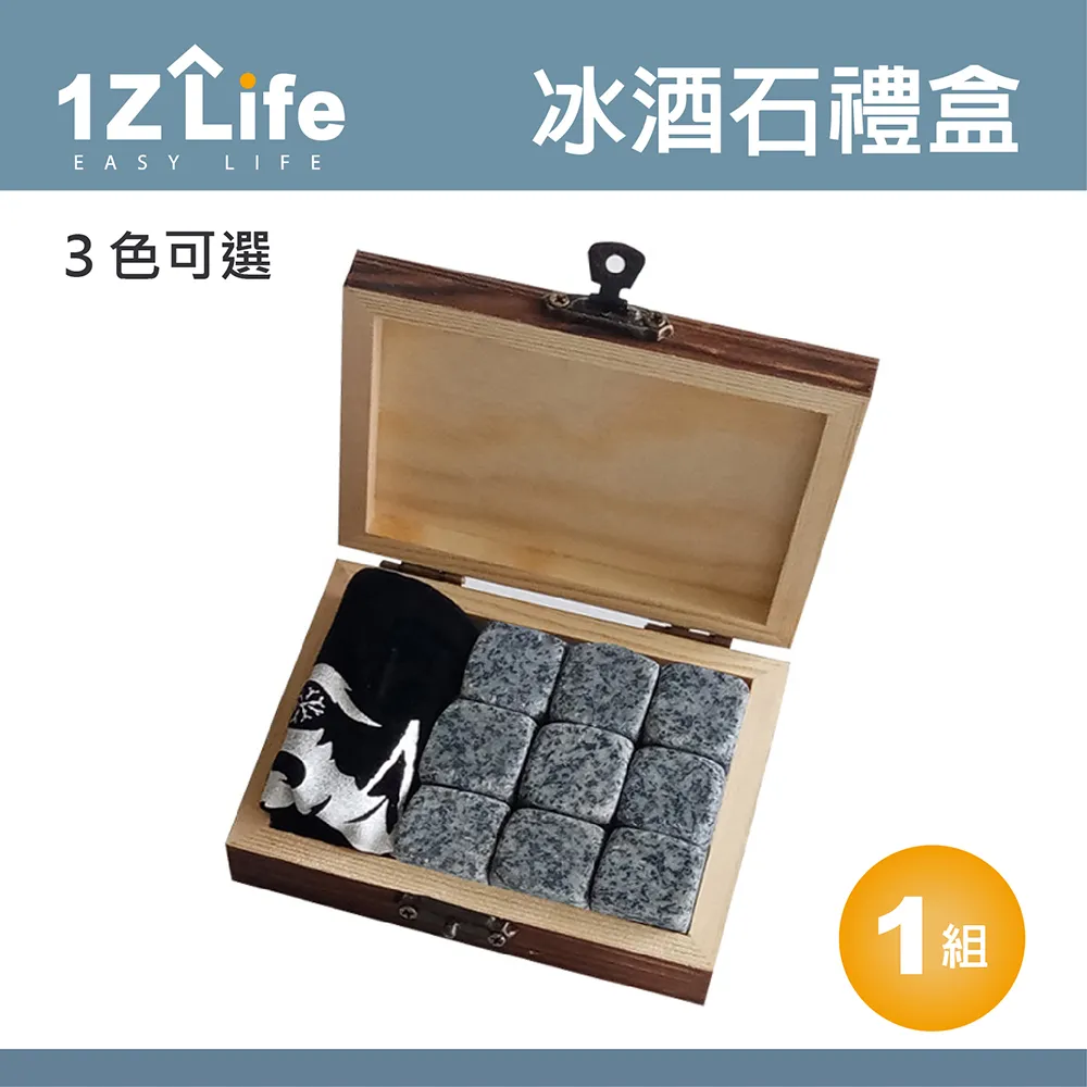 【1Z Life】9檔可調撞色擴展垃圾桶 歷史價格詳細信息