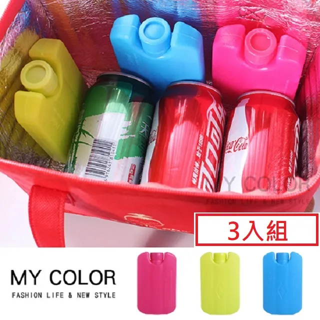 冰寶冰磚/保冷劑/保冰磚/保冷磚(特大) 歷史價格詳細信息