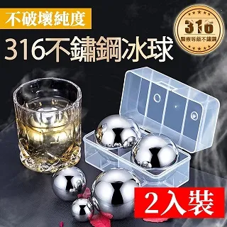 BESTHOT 頂級316不鏽鋼雙面抗菌砧板 不繡鋼加厚 小麥秸稈 大尺寸 歷史價格詳細信息