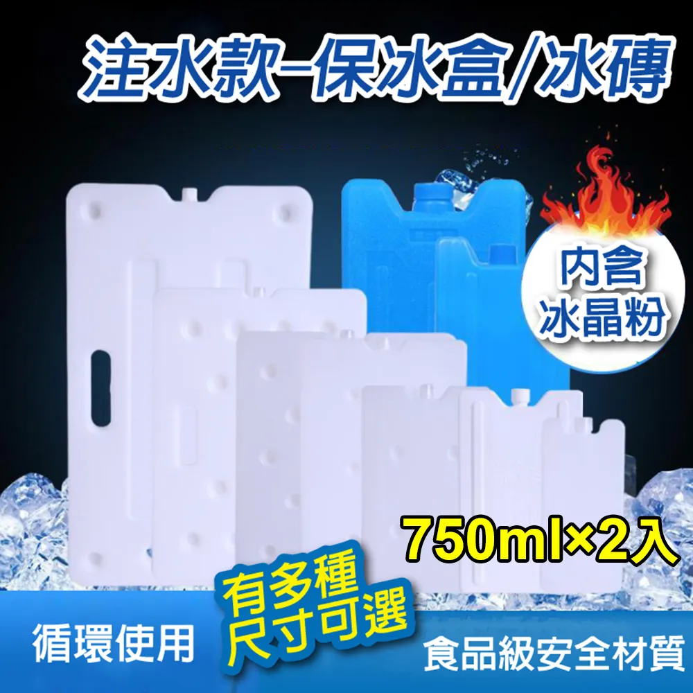 【注水擦玻璃器】擦玻璃 玻璃清潔 歷史價格詳細信息