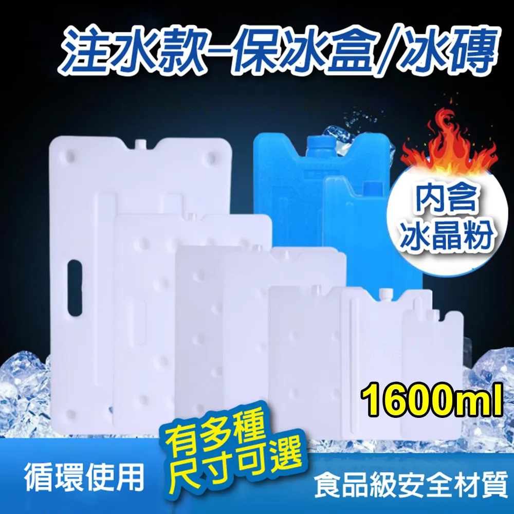 【注水擦玻璃器】擦玻璃 玻璃清潔 歷史價格詳細信息