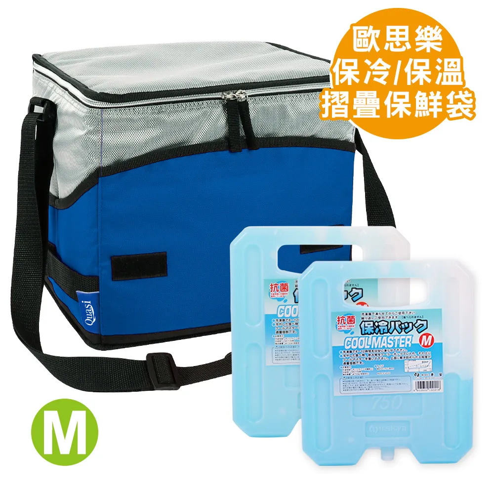 【Quasi】疊樂矽膠保鮮蓋(紅色) 歷史價格詳細信息