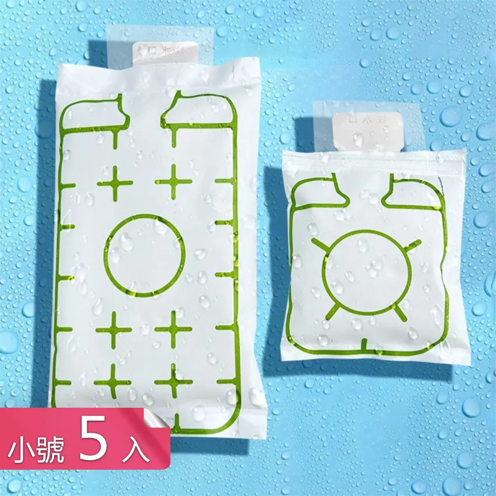 【小鮮冰菓室x品果釀】手作愛文芒果情人果冰x5罐(250g/罐) 歷史價格詳細信息