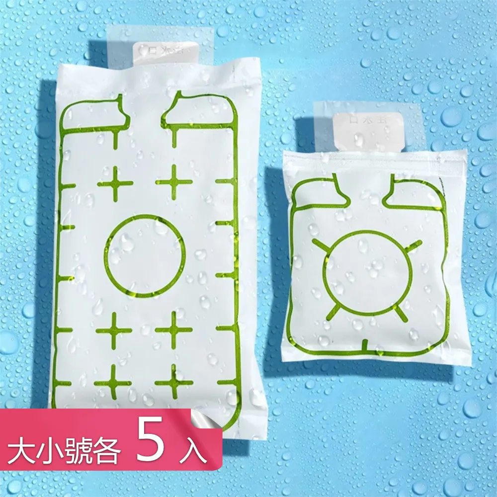 【茉家】精準塗抹滾珠式分裝瓶(大小號各1入組) 歷史價格詳細信息