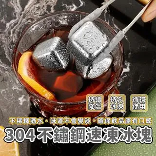 [送夾子]領帶男 8寬版佩斯利花紋腰果手打領帶 正裝 商務 男士 歷史價格詳細信息