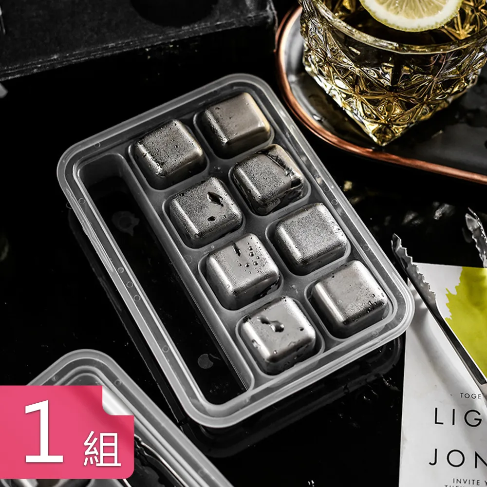 1組八入 木頭 年輪片 小片 木紋墊 木頭墊 公仔底座 拍攝道具 杯墊 裝飾木板 松木片 歷史價格詳細信息