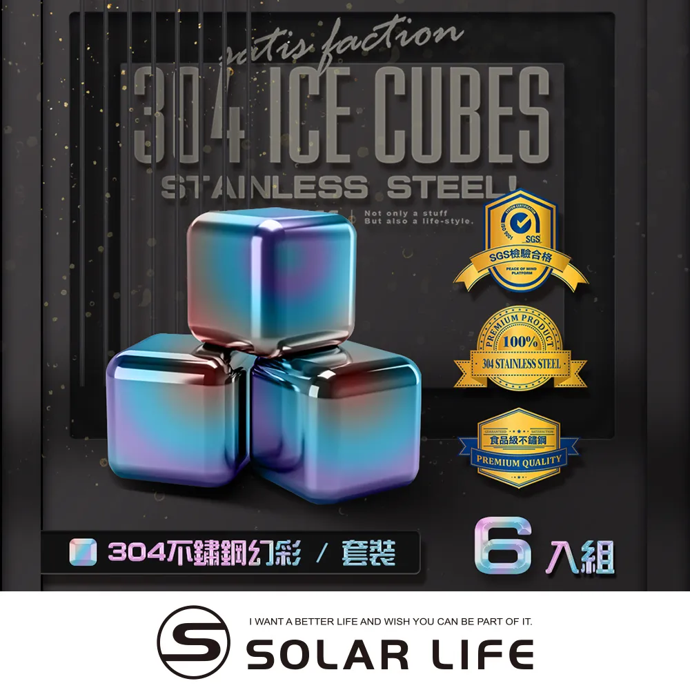 【樂生活】#304不銹鋼養生鴛鴦鍋32CM 歷史價格詳細信息