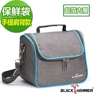 BLACK HAMMER 手提Tritan運動瓶880ML(四色可選) 歷史價格詳細信息