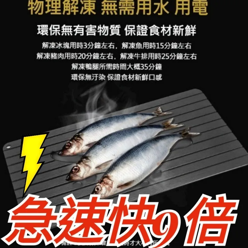 【買二送一】新款 4D曲面冷雕 康寧 高清 滿版玻璃貼 鋼化玻璃貼 保護貼 i6 i6s i6Plus i7 i7Plu 歷史價格詳細信息