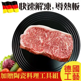 挪威王國1982年100克朗銀幣。10340 歷史價格詳細信息