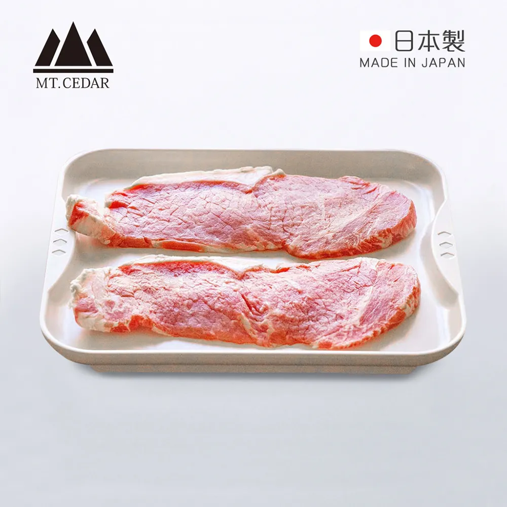 杉山清貴 精選輯 / KT`S BEST ~ FUYU NO HI NO MELODY ~ 【日版全新未拆】絕版品 ! 歷史價格詳細信息