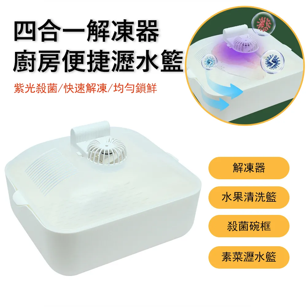 Kyhome 四合一手機快充數據線 快速充電線 傳輸線 USB-Type-C to Lighting 2米 歷史價格詳細信息