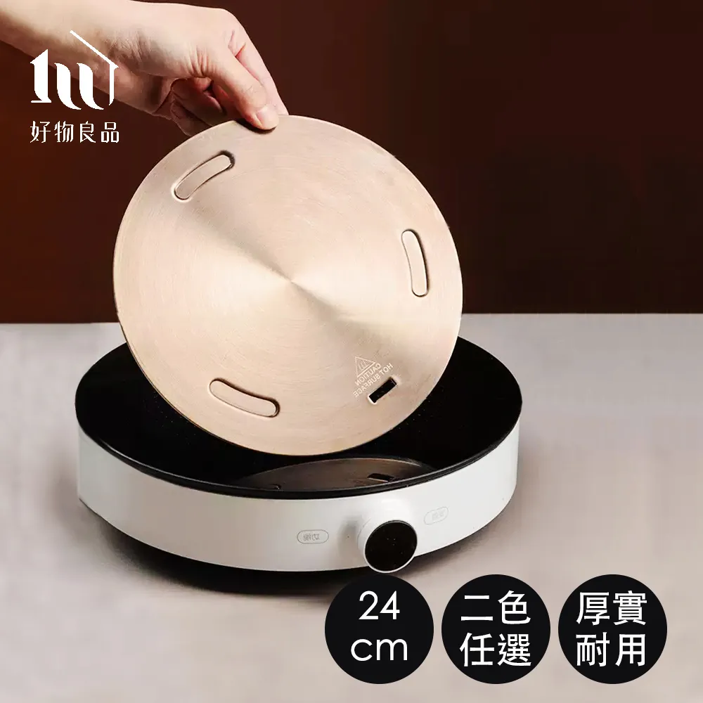 【好物】加熱護腰帶腰部按摩器女士腰痛暖腰帶充電發熱理療震動熱敷按摩儀 歷史價格詳細信息
