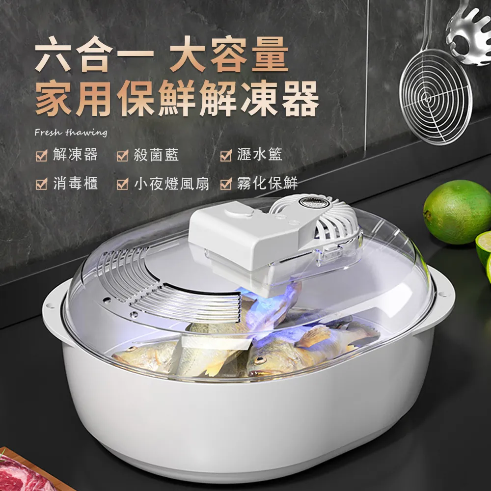 OMG 廚房磁吸機械式料理計時器 時間管理提醒器 定時器 烘焙鬧鐘 白色錶盤 歷史價格詳細信息