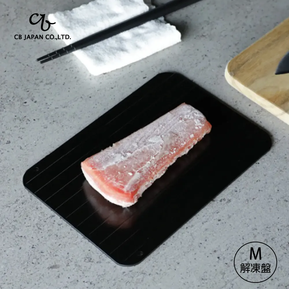 【日本CB JAPAN】atomico系列 不鏽鋼量匙-共2款《泡泡生活》義大利麵量匙 料理量匙 歷史價格詳細信息