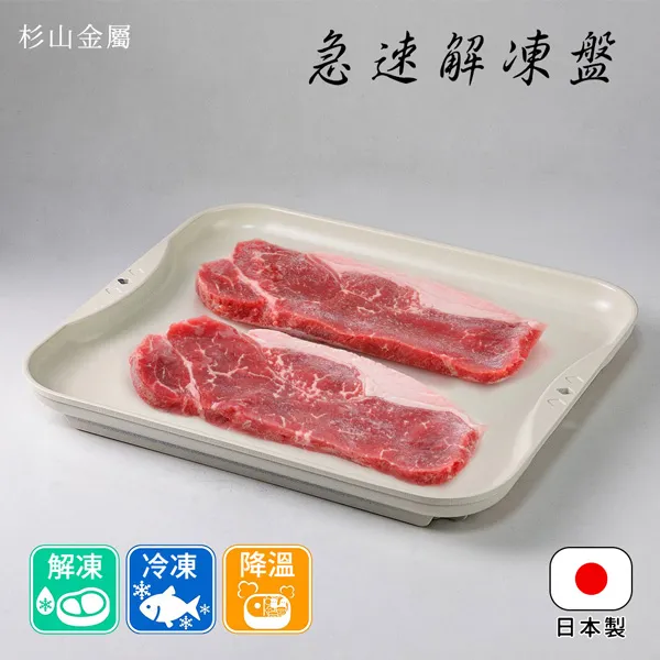 杉山清貴 精選輯 / KT`S BEST ~ FUYU NO HI NO MELODY ~ 【日版全新未拆】絕版品 ! 歷史價格詳細信息