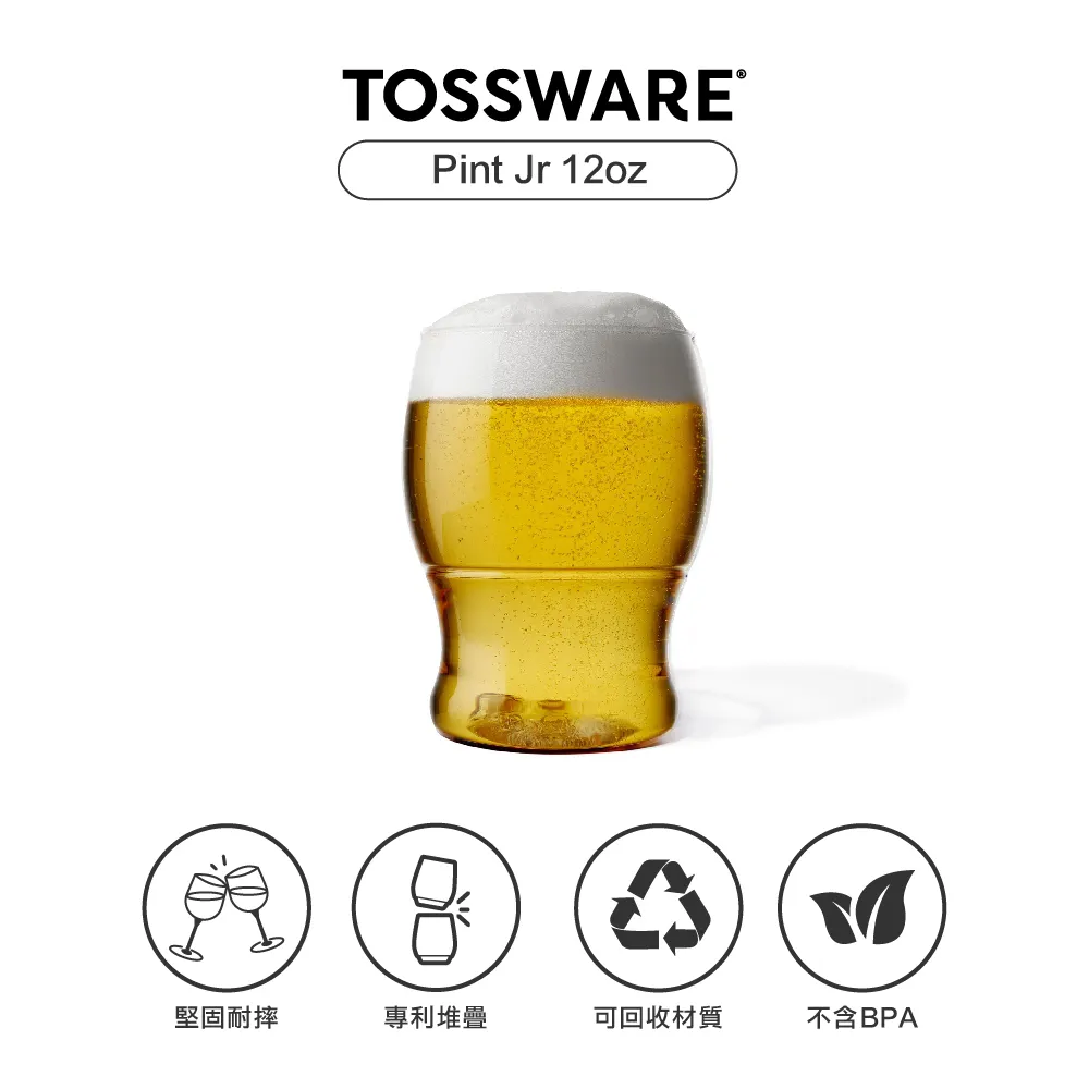 美國 TOSSWARE POP Vino Jr 12oz 飲料杯(12入) 歷史價格詳細信息