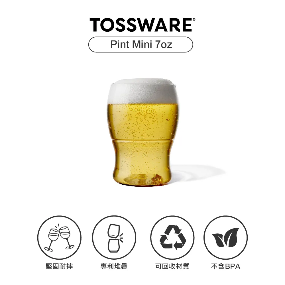 美國 TOSSWARE POP Pint Jr 12oz 啤酒杯(12入) 歷史價格詳細信息