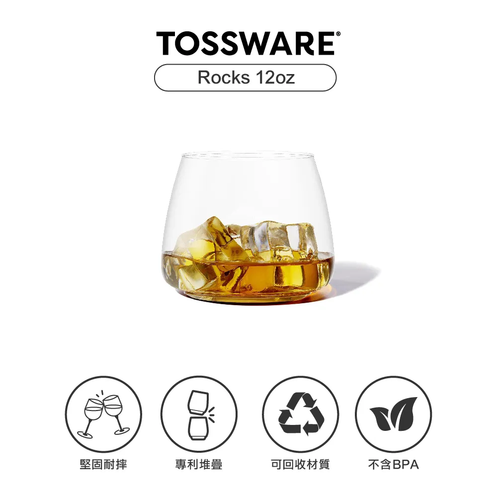 美國 TOSSWARE POP Rocks 12oz 威士忌杯(12入) 歷史價格詳細信息
