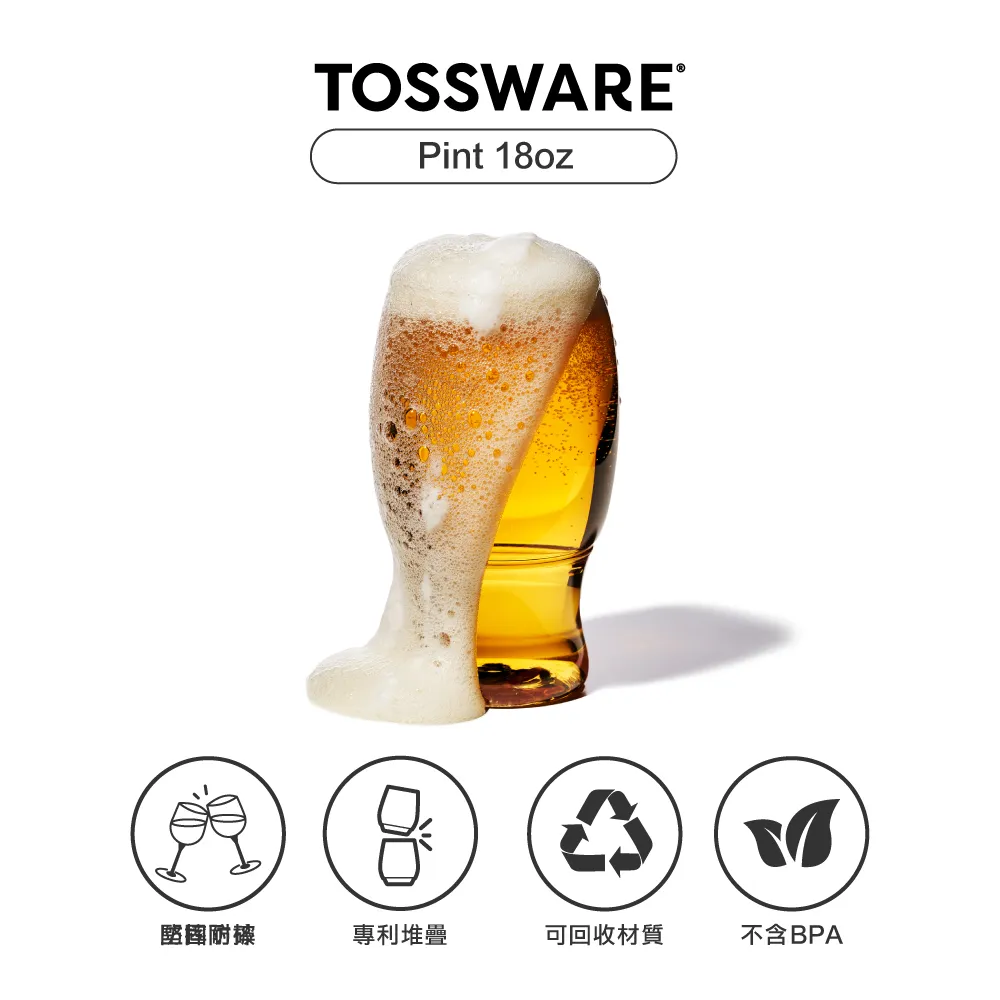 美國 TOSSWARE POP Flute Jr 6oz 香檳杯(12入) 歷史價格詳細信息