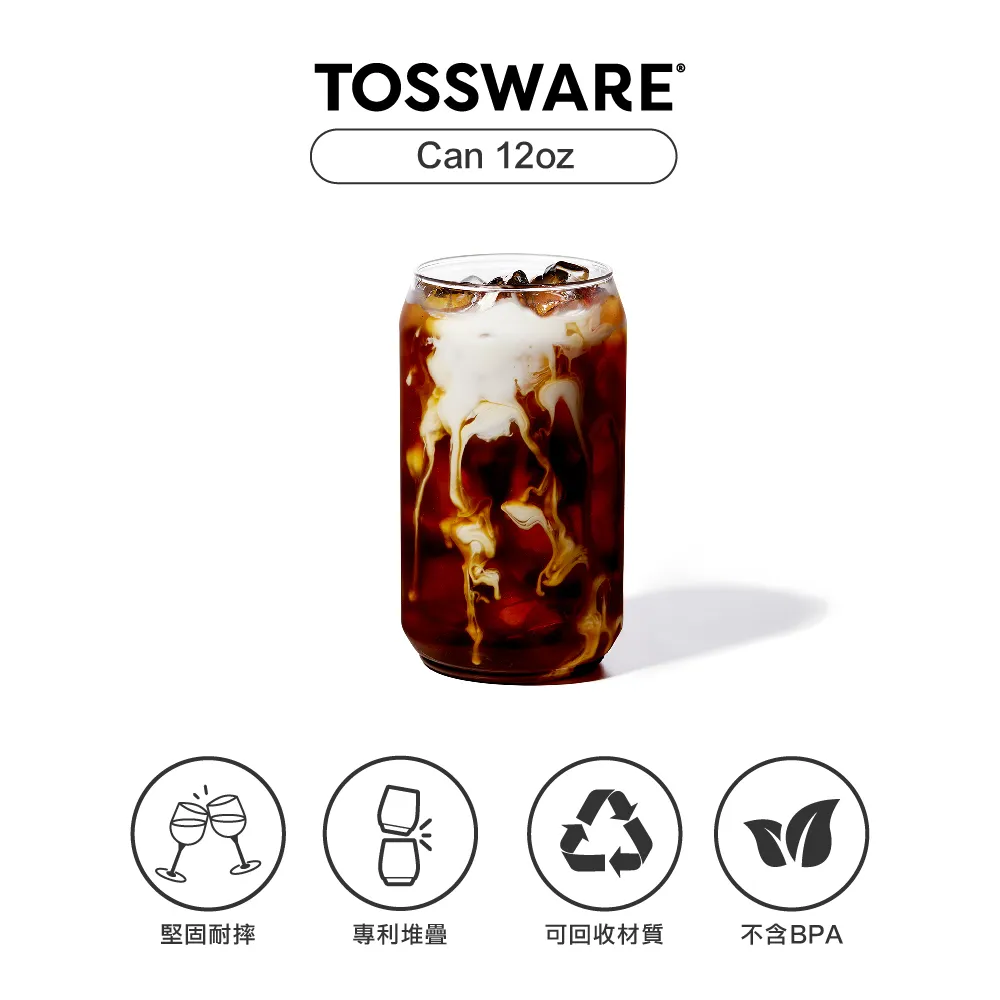 美國 TOSSWARE POP Flute Jr 6oz 香檳杯(12入) 歷史價格詳細信息